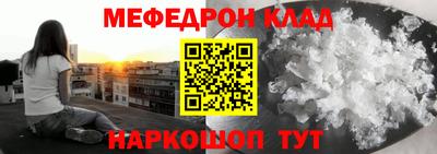 сатива Чапаевск