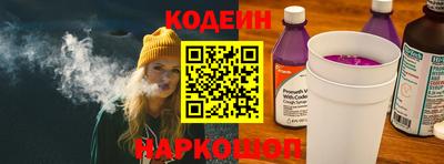 сатива Чапаевск