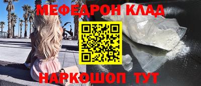 сатива Чапаевск