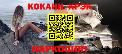 мдма Чебаркуль