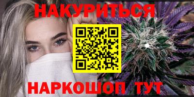 альфа пвп Чебоксары