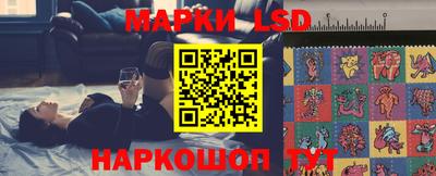 альфа пвп Чебоксары