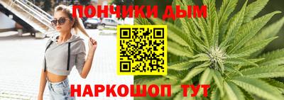 мдма Чебаркуль