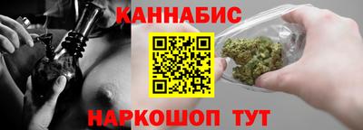 сатива Чапаевск
