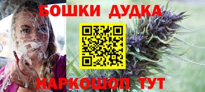 альфа пвп Чебоксары