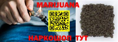 сатива Чапаевск