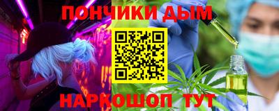 сатива Чапаевск