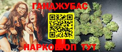 сатива Чапаевск