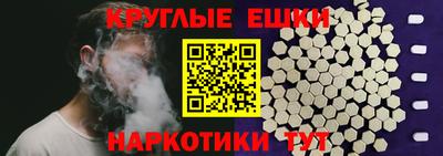 альфа пвп Чебоксары