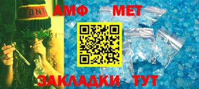 сатива Чапаевск