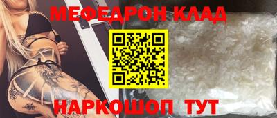 сатива Чапаевск