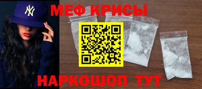 альфа пвп Чебоксары